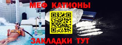 герыч Краснодар