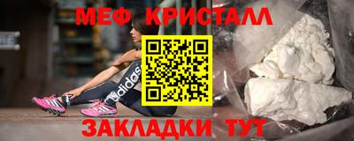 герыч Краснодар