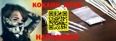герыч Краснодар