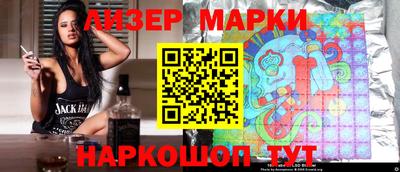 герыч Краснодар