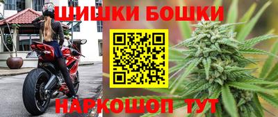 герыч Краснодар