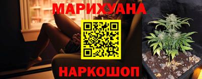 герыч Краснодар