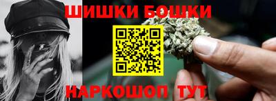 герыч Краснодар