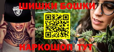 герыч Краснодар