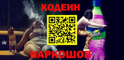 герыч Краснодар