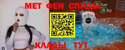 кокаин Краснокаменск